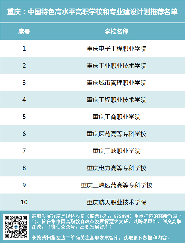 微信图片_20190523100236.png