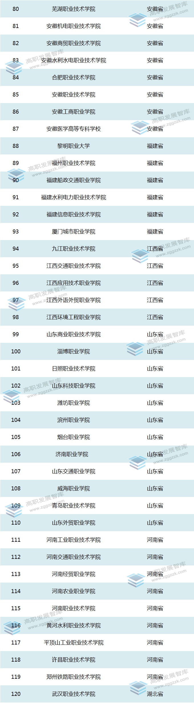 微信图片_20190610093858_03.jpg