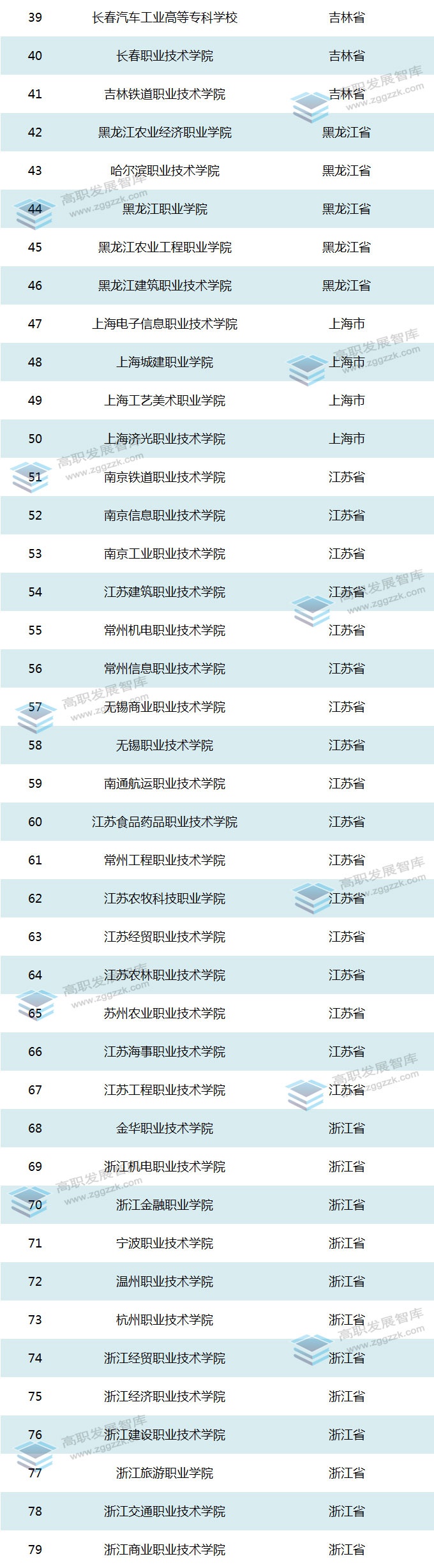微信图片_20190610093858_02.jpg