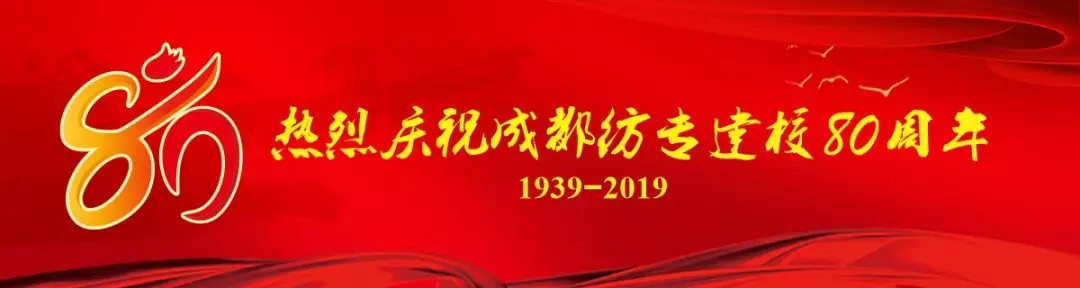 微信图片_20191110133746.jpg