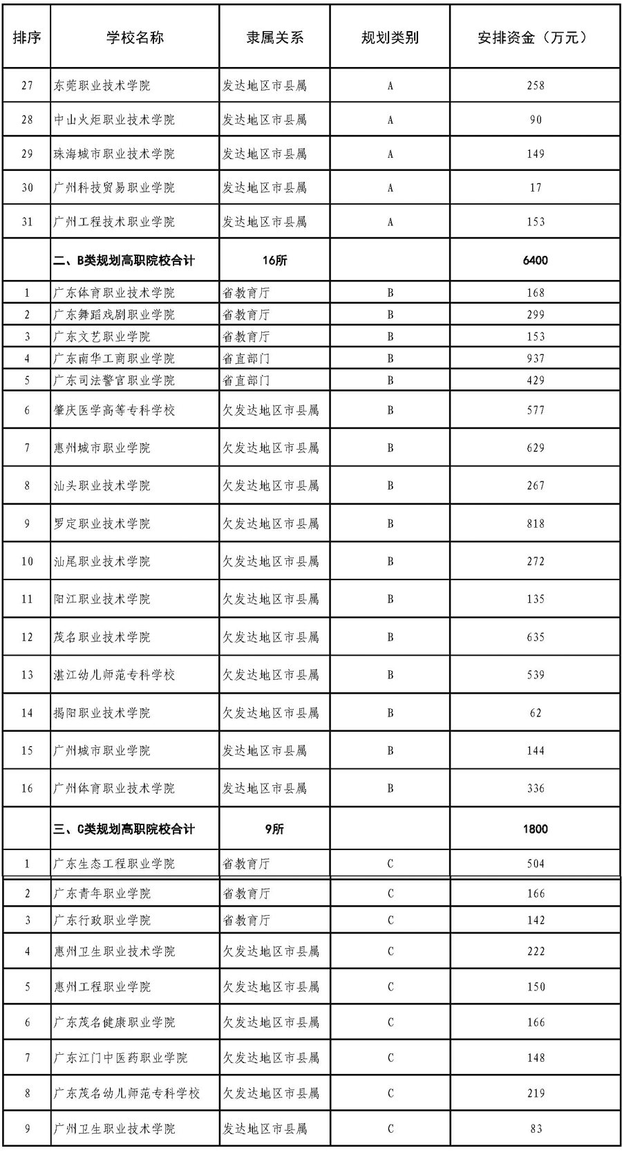 未标题-1.png