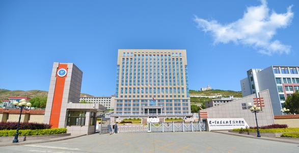 兰州资源环境.jpg