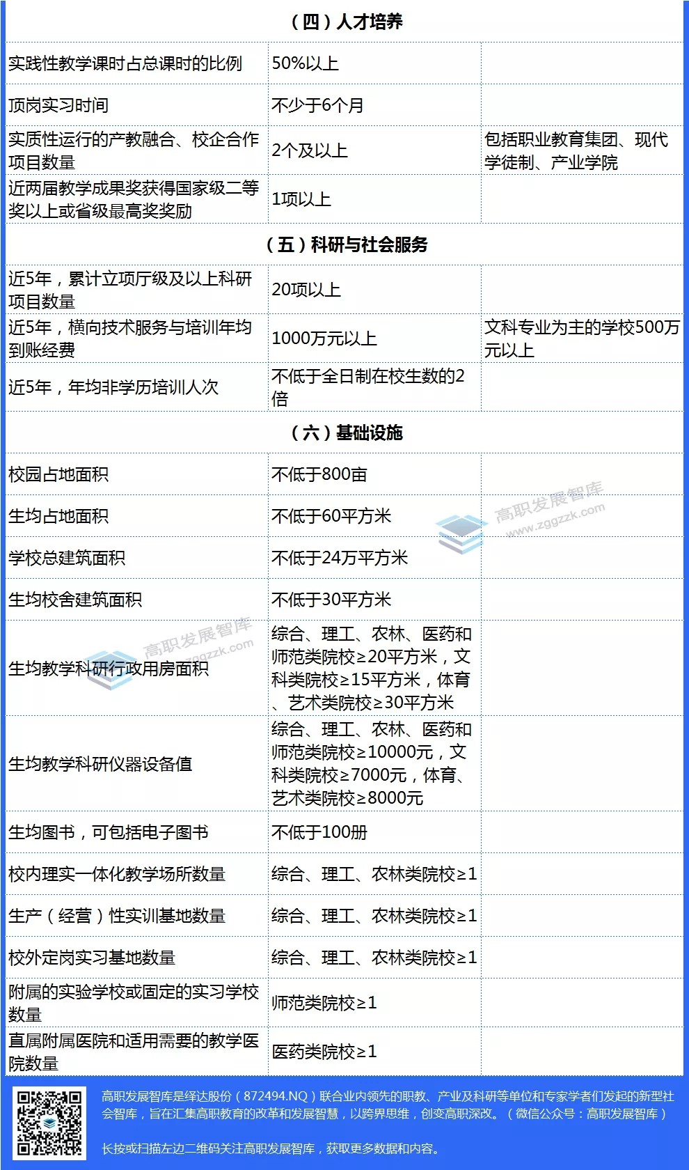 640.webp (1).jpg